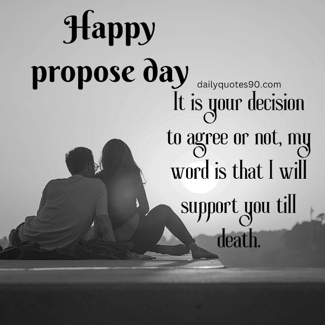 support you, Best Valentine Day Wishes 2024 |Rose Day|Propose Day| Chocolate Day| messages, wishes, quotes & images.