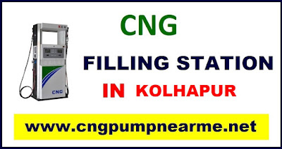 CNG Pump in Kolhapur