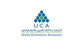 وظائف الشركة المتحدة للتأمين  التعاوني بالسعودية