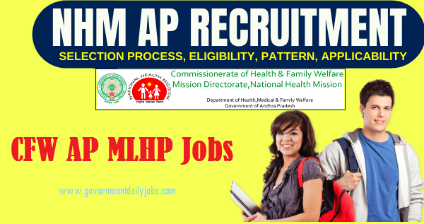 NHM AP CFW MLHP Recruitment 2021