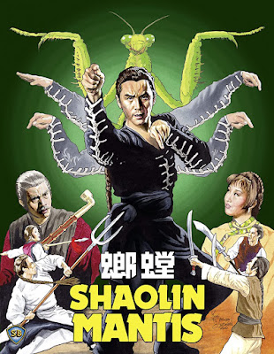 Shaolin Mantis 1978 Bluray