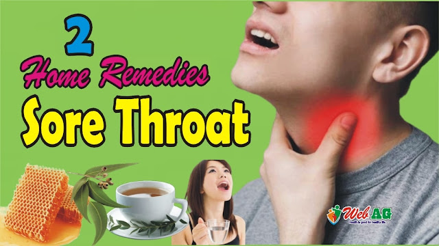 Home Remedies For Sore Throat | Remedy For Sore Throat