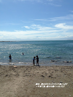 長者ヶ崎　海水浴　子供