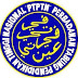 Temuduga Terbuka Perbadanan Tabung Pendidikan Tinggi Nasional (PTPTN) - 31 Jul 2019