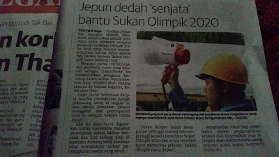 'senjata' jepun untuk olimpik tokyo 2020