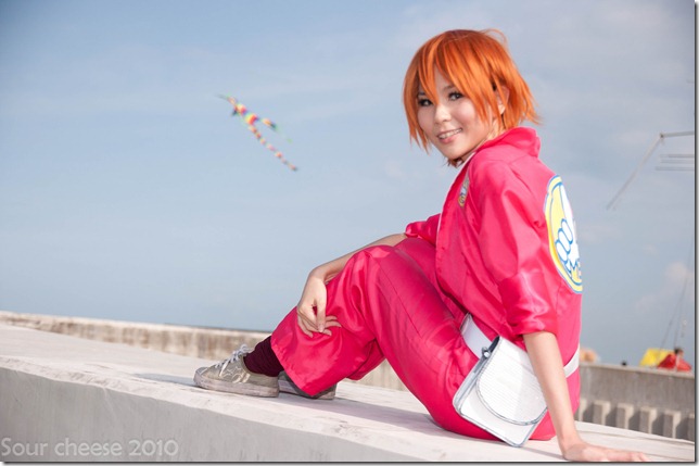 Skip beat (50)