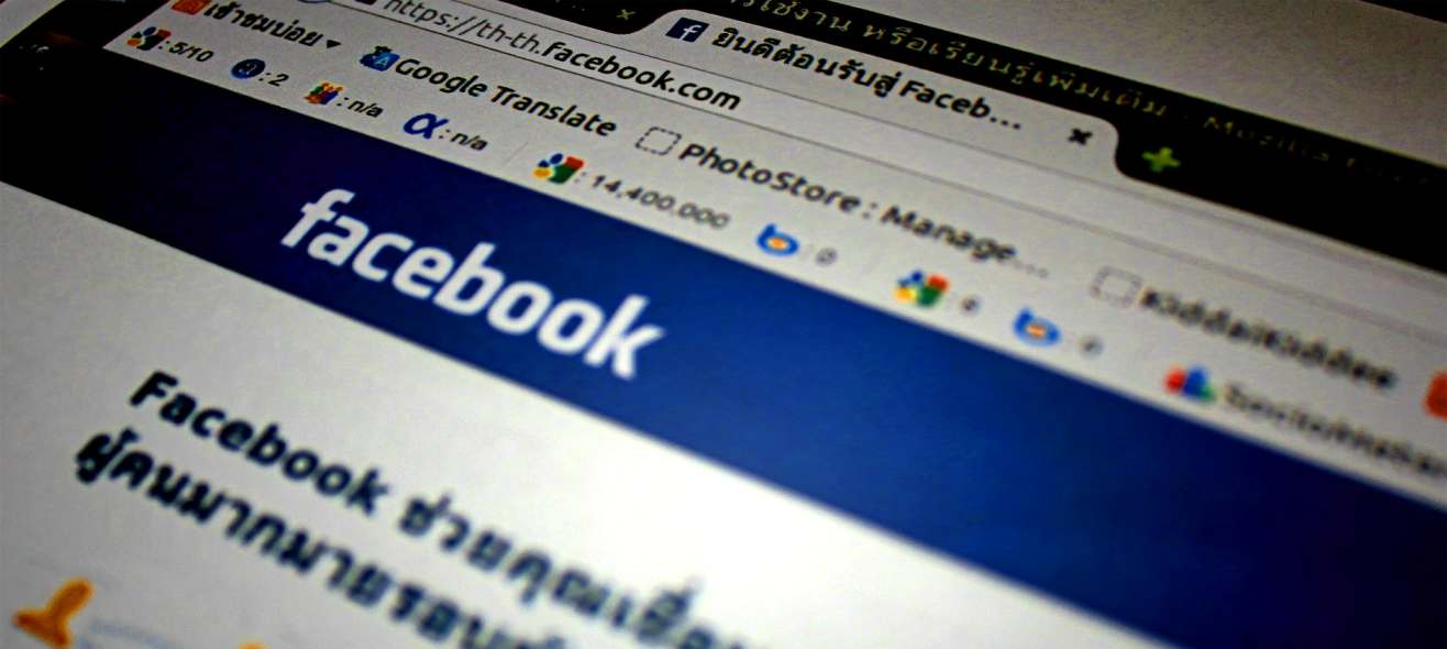 Facebook Wants Your Bank Info… Should You Be Bothered?