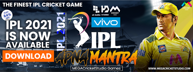 ipl 2021 patch for ea cricket 07 apna mantra hd studioz