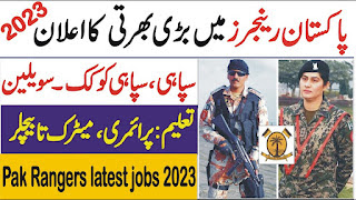 Pakistan Rangers New Jobs 2023 - Join Sindh Rangers Apply Online