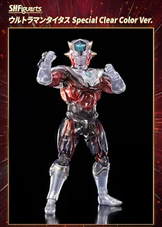 SHFiguarts Ultraman Titas Special [ Clear Color Ver. ], Bandai
