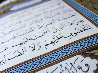 Surat Al Muthaffifiin (Orang-Orang Yang Curang) 36 Ayat - Al Qur'an dan Terjemahannya