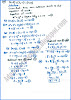 circle-exercise-8-2-mathematics-class-12th-3