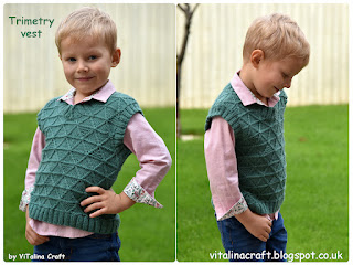 Boy is  modelling in knitted vest with V-neck and geometrical triangular stitch