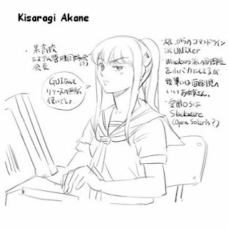 Kisaragi Akane adalah seorang ketua di klub system administrator