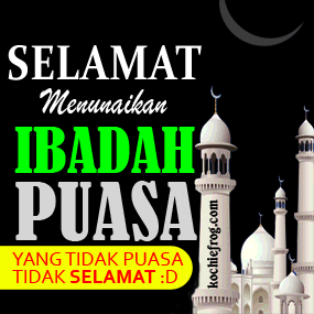 DP BBM PUASA Ramadhan 2017 /1438H Gif Kata2 Terbaik 