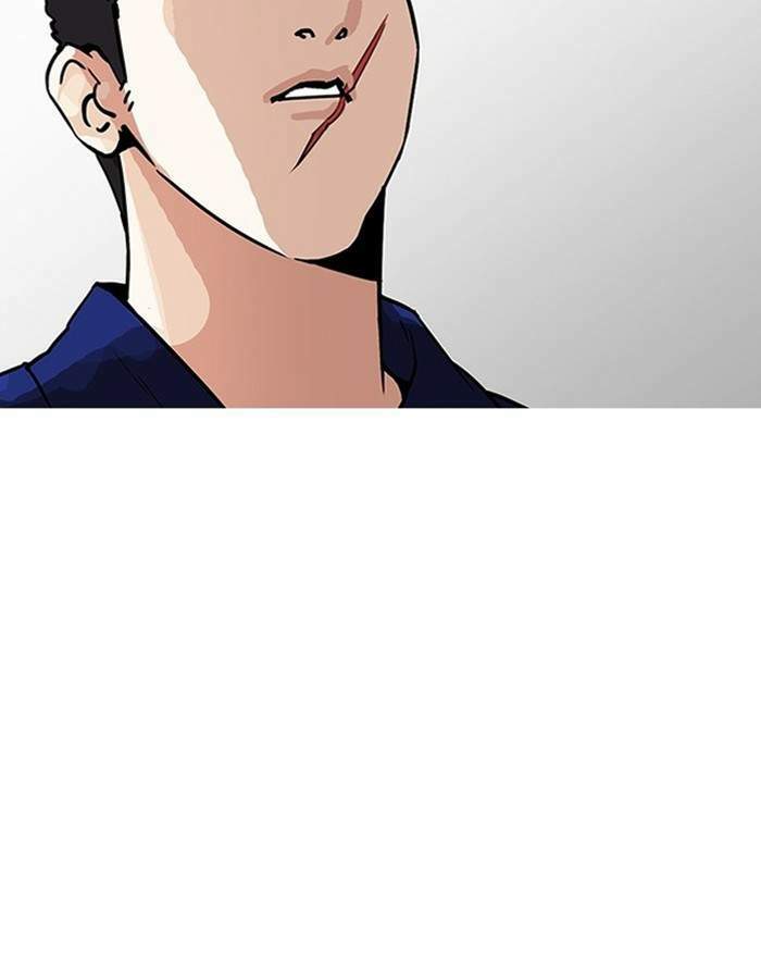 Lookism ตอนที่ 183