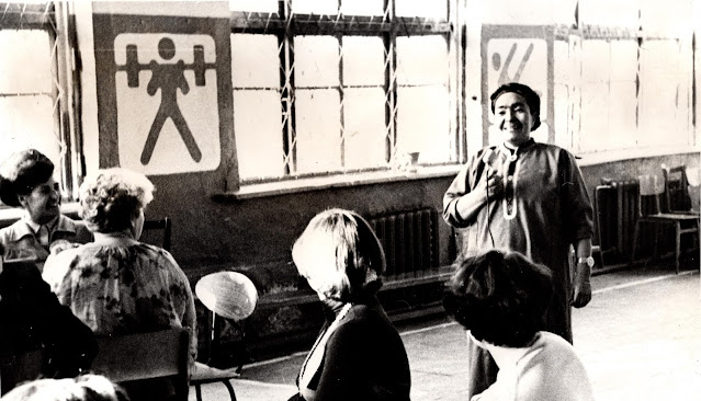 У киргизьких друзів (1972)