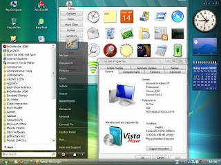 برنامج VistaMizer 4.2.0.0 