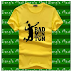 Badminton Lover Fashion Stylish Tshirt