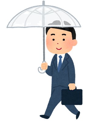 傘をさして歩く会社員のイラスト（スーツ・男性）