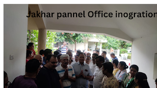 Jakhar Pannel office inogration