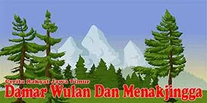 Damar Wulan dan Menak Jingga