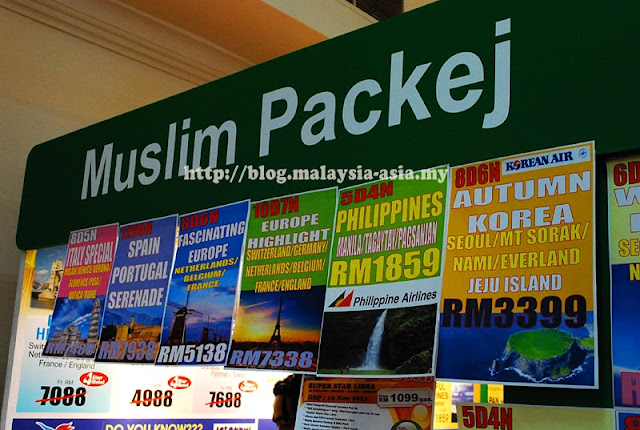 Muslim Packages for Matta Fair September 2013