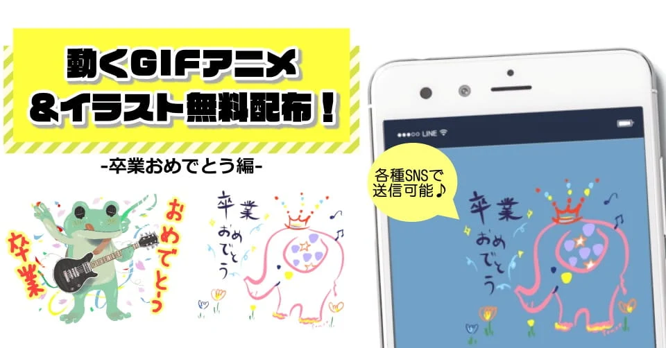 Gimpでイラスト描くメリット 筆圧感知とかブラシツールの設定を解説