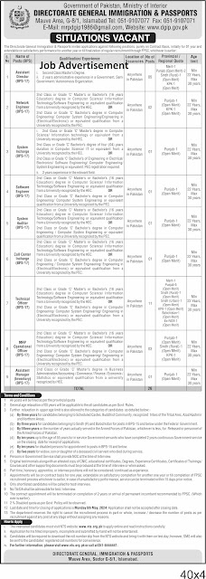 Government Of Pakistan , Ministry Of Interior                       Directorate General Immigration & Passport  Jobs 2024