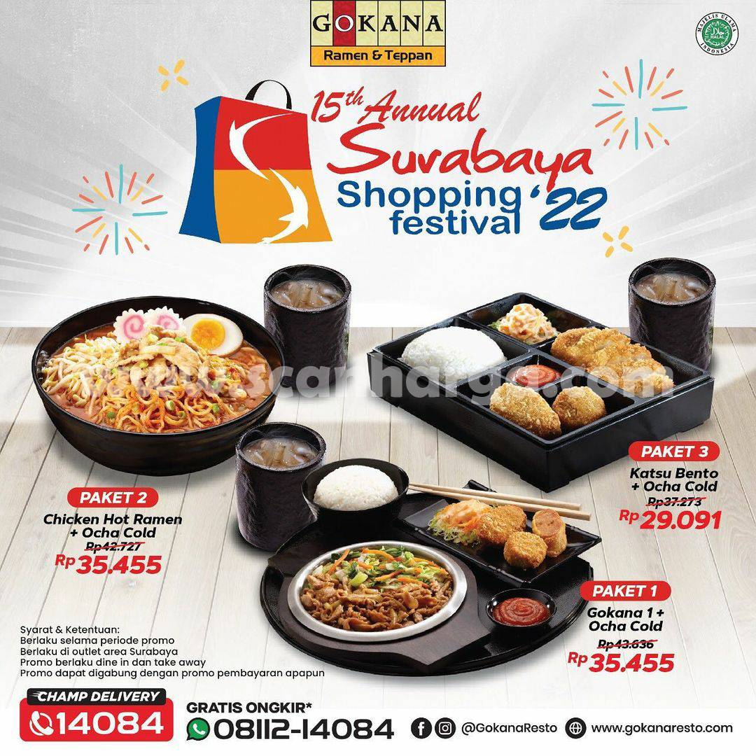 Promo GOKANA 15th Annual Surabaya Shopping Festival