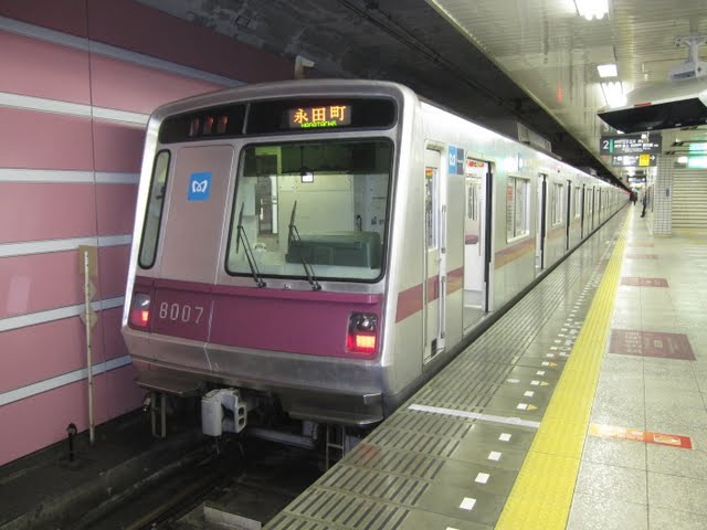 レール7 切符補充券珍行先 東京メトロ半蔵門線 永田町行き1 8000系 終電運行