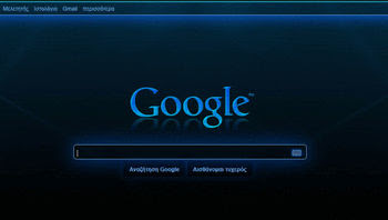 Beautifull Google Styels