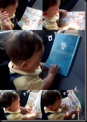 iman oh iman4