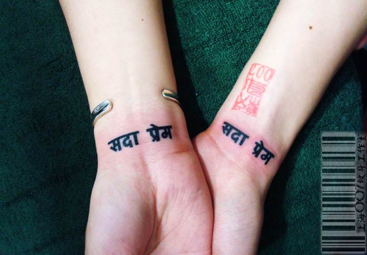 Labels: Character tattoos on hands