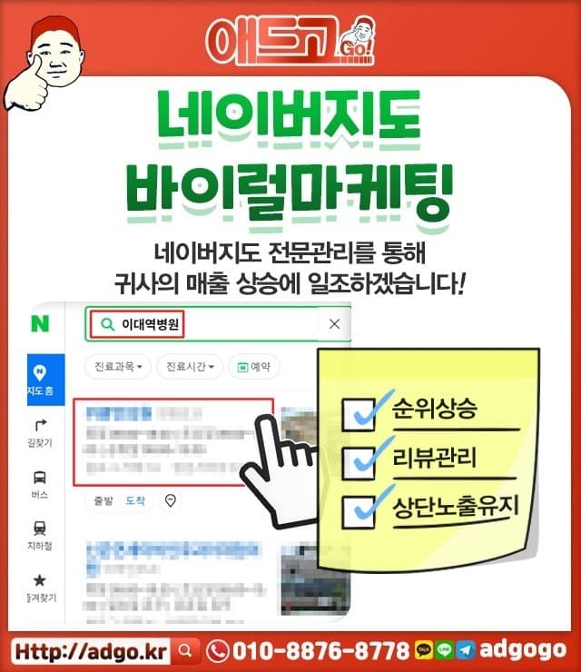 행신1동상패제작