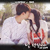 Jeon Hye Seong - Touching You OST Part.4