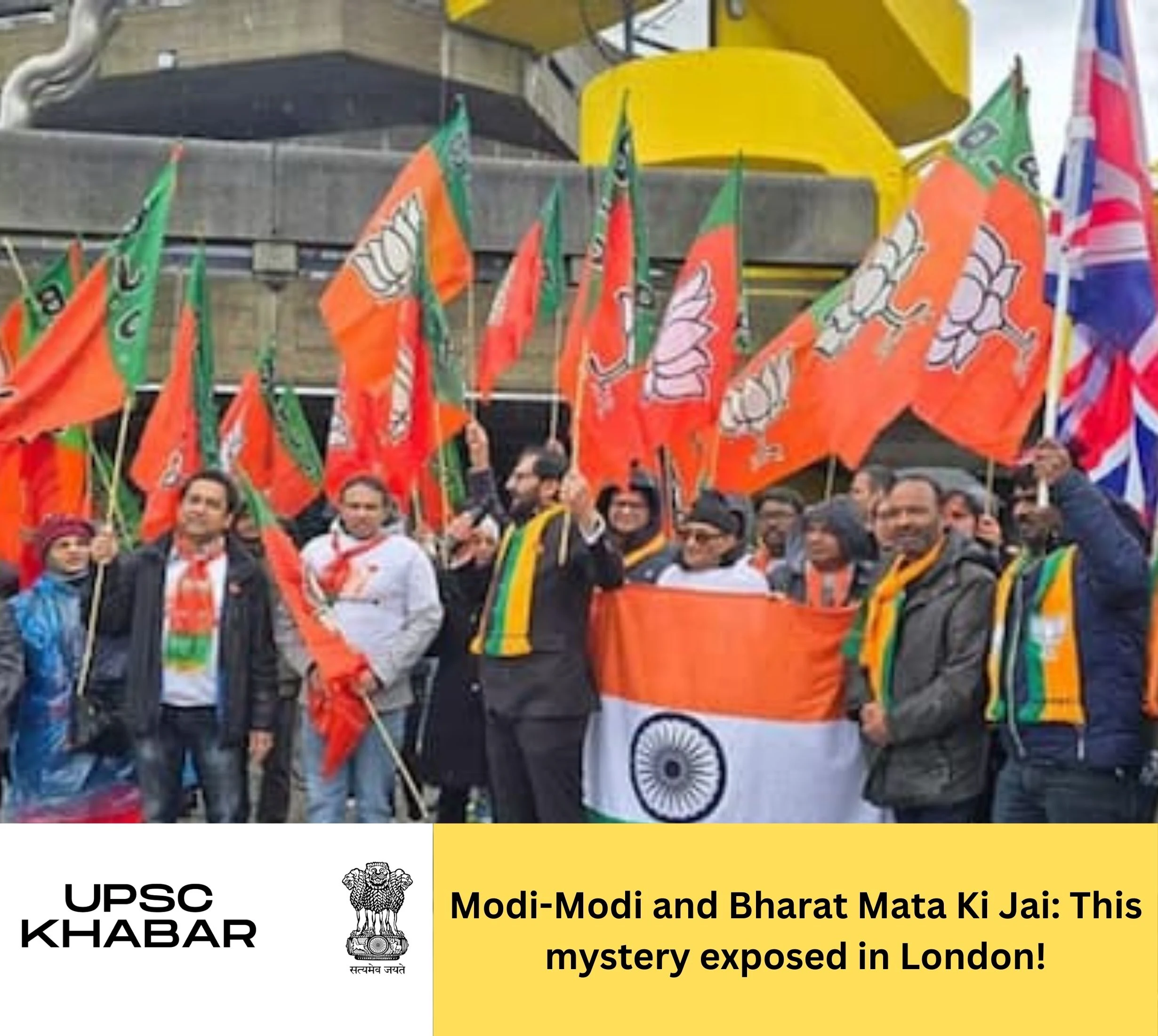 Modi-Modi and Bharat Mata Ki Jai: This mystery exposed in London!