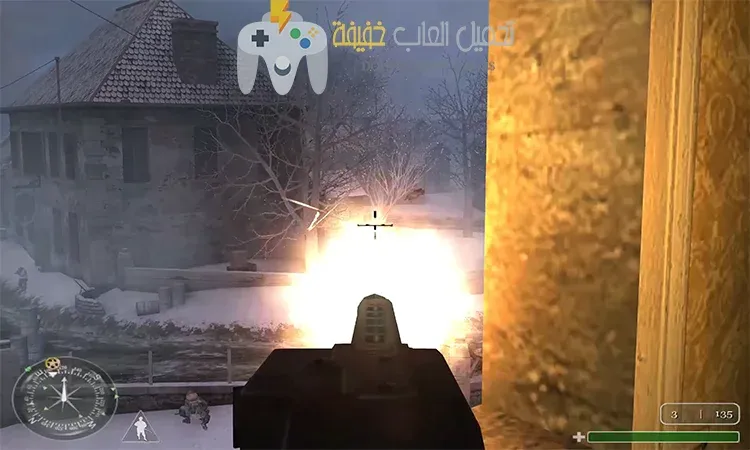 لعبة Call of Duty: United Offensive لعبة Call of Duty: United Offensive