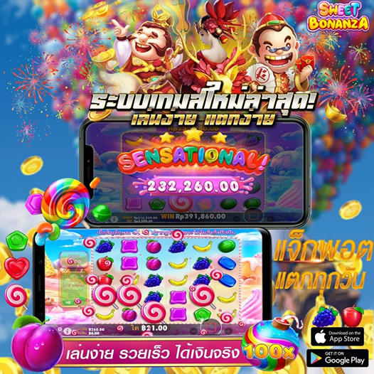 รหัสคูปอง rb88 2019  ฟรี เครดิต ไม่ ต้อง ฝาก ล่าสุด