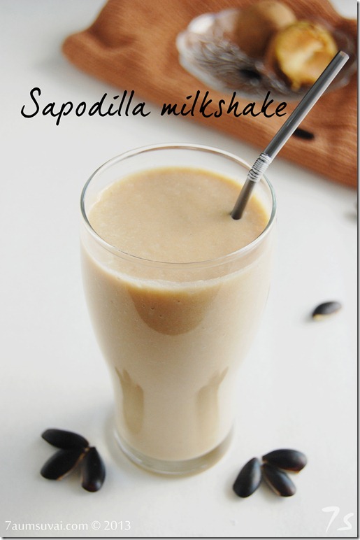 Sapodilla milkshake