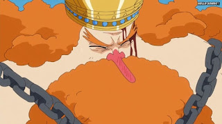 ワンピースアニメ 魚人島編 551話 ネプチューン じゃもん | ONE PIECE Episode 551