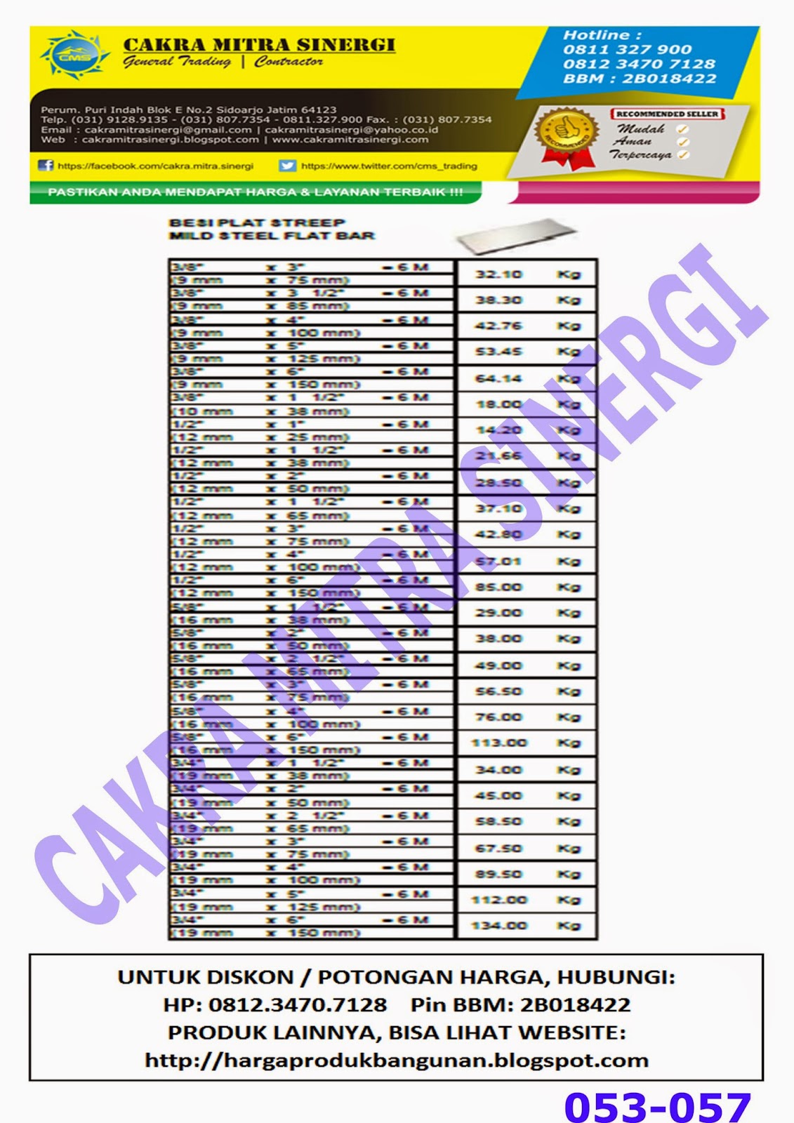 PRODUK BESI  BAJA HARGA  CMS 0020023 PLAT  STRIP Plate  