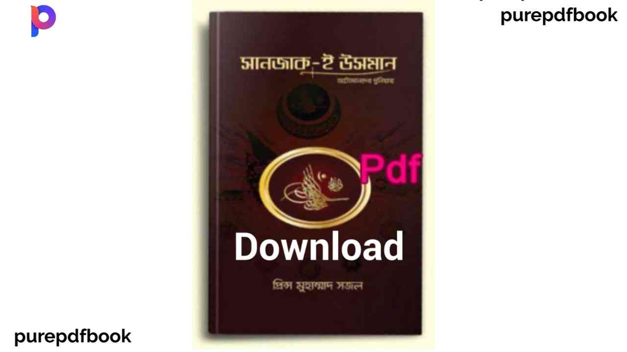 sanjak-e-usman-bangla-pdf-book
