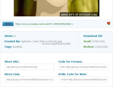 Gif file with a video Youtube.