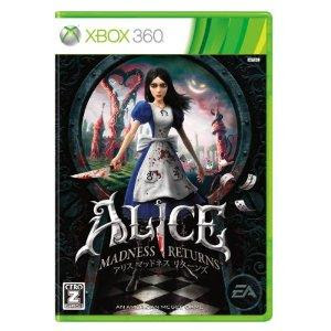 Xbox360 Alice Madness Returns