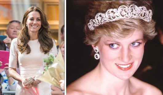 Kenapa Kate Middleton Tidak Digelar Puteri, Diana Digelar Puteri?