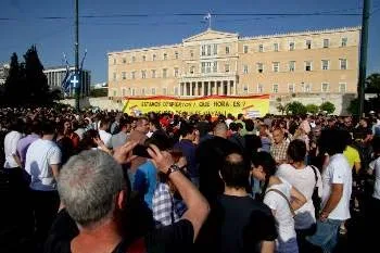 Με αφορμή τις «εκδηλώσεις στήριξης της κυβέρνησης»