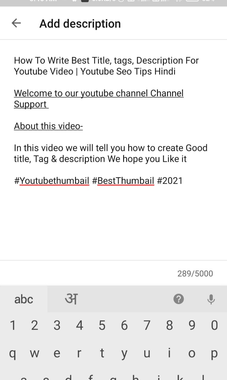 how to create youtube description