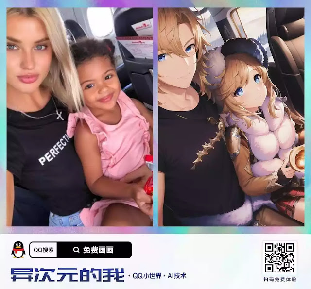 IA que transforma foto em anime é acusada de racismo