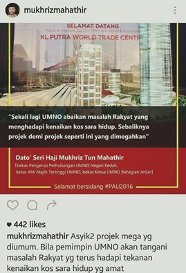 Mukhriz Madey Masih Menggunakan Jawatan² Dalam UMNO? #PAU2016